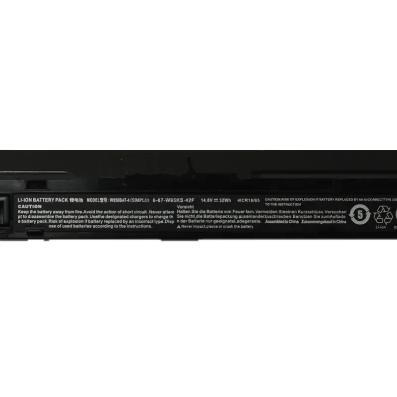 W950BAT-4 bateria do portátil, 14.8V, 32Wh, apto para Toshiba, 6-87-W95KS-42F, 6-87-W95KS, 4ICR18/65, novo