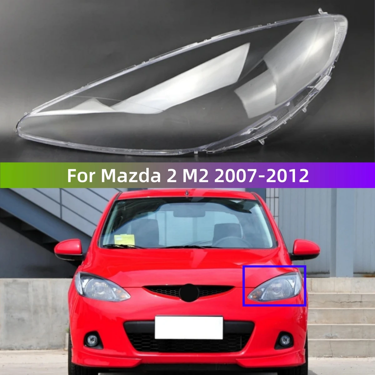 

Для Mazda 2 M2 2007 2008 2009 2010 2011 2012 автомобильные аксессуары фара стеклянный корпус стеклянный корпус