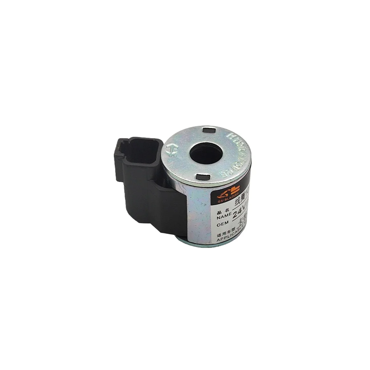 For E305/306/307C/12V/24V Pilot Solenoid Valve Coil Excavator Accessories