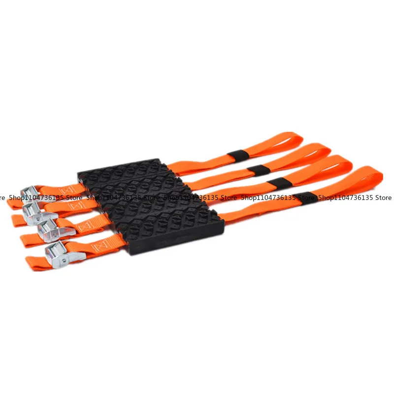 Thickened and Widened Automotive General Snow Chain, Car Anti-skid Pad Anti-skid Chain, Snow Mud Tire Rescue Accessories