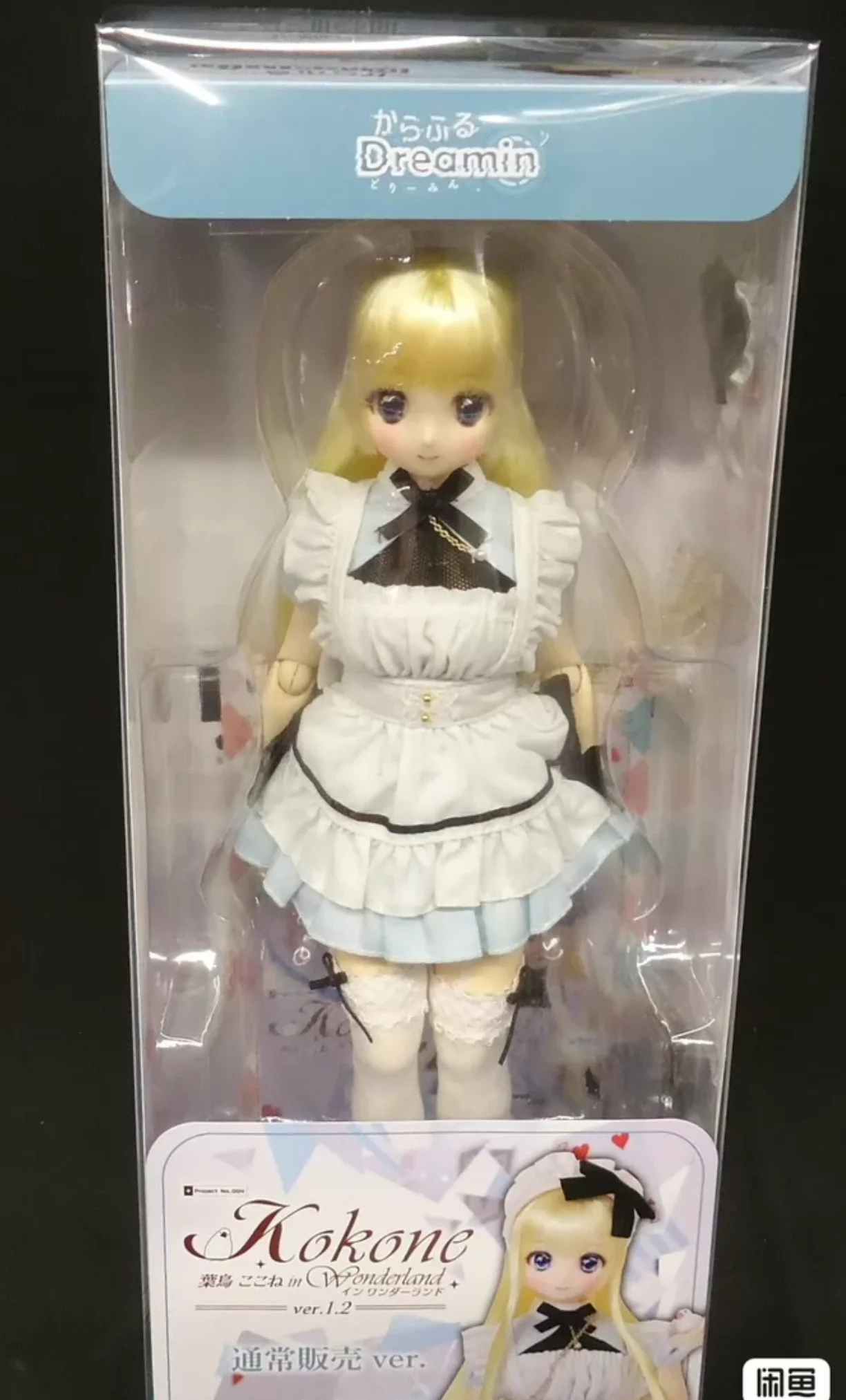 

Azone EX CUTE Family Colorful Dreamin' POD051-HVA Hatori Kokone in Wonderland Ver.1.2 General Edition 1/6 Action Figure Toy