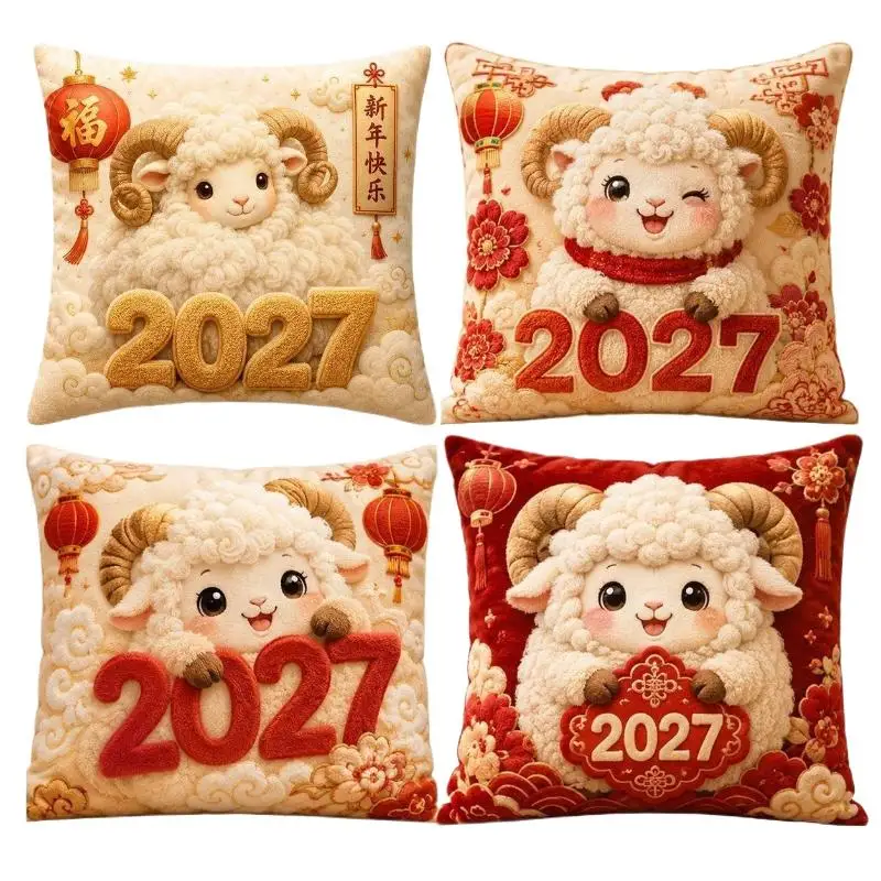 Chinese New Year 2027 Year Of Sheep Cushion Cover Goat Year Sofa Pillow Cover Mascot Sheep Lucky Spring Festival Home Ornament