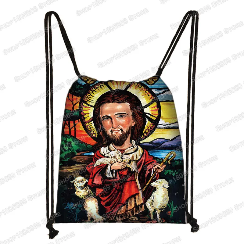 The LORD Tetragrammaton Backpack Religion Jesus Holy Mary