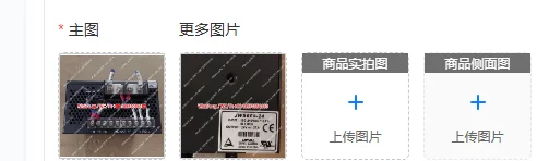 suitable for Original disassembled power supply JWS300-24/JWS300-48/JWS600-24/600-12/600-48
