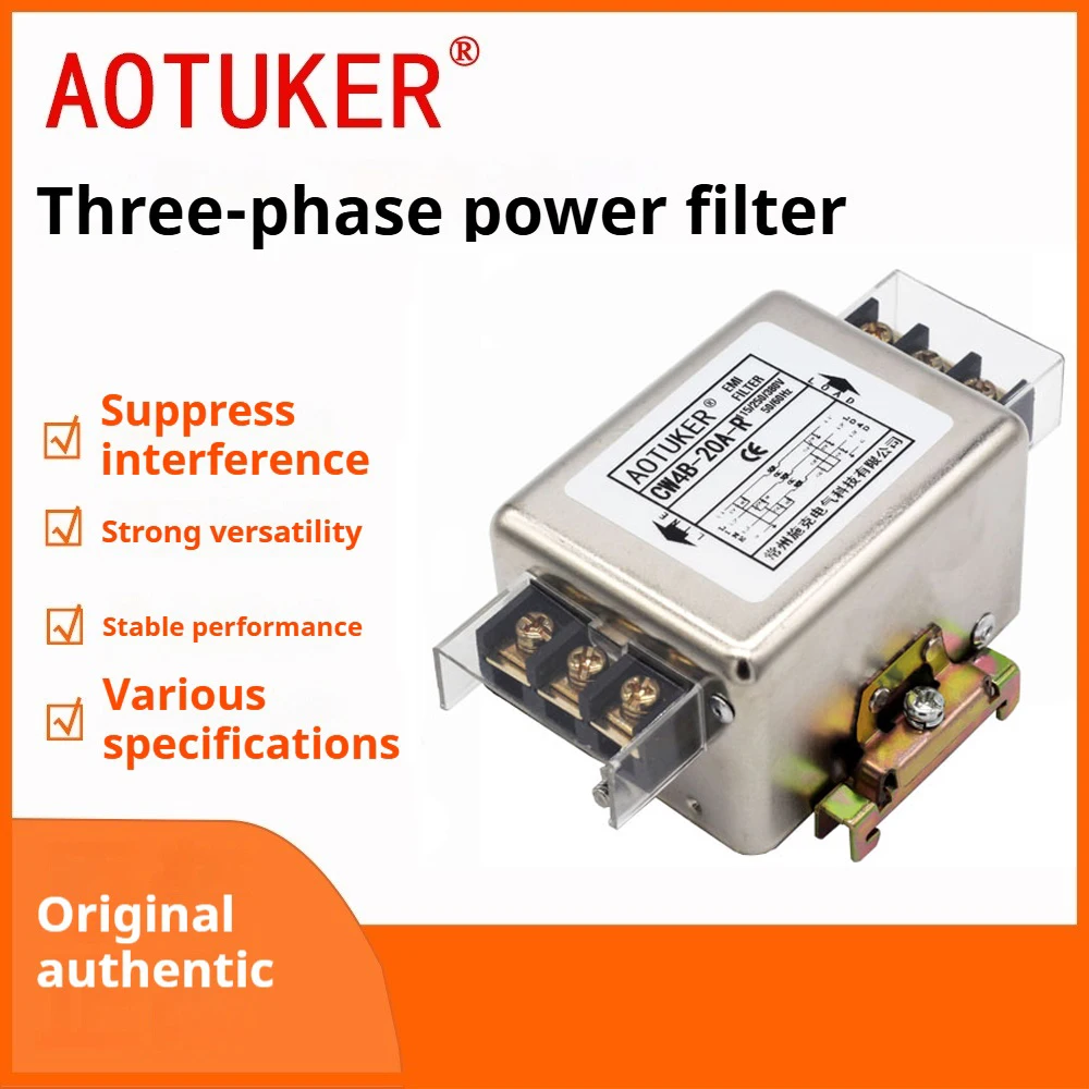 Power Filter 380V Three-Phase Power Purifier CW4B-10/20/30A-R Rail Mounting Anti-Interference