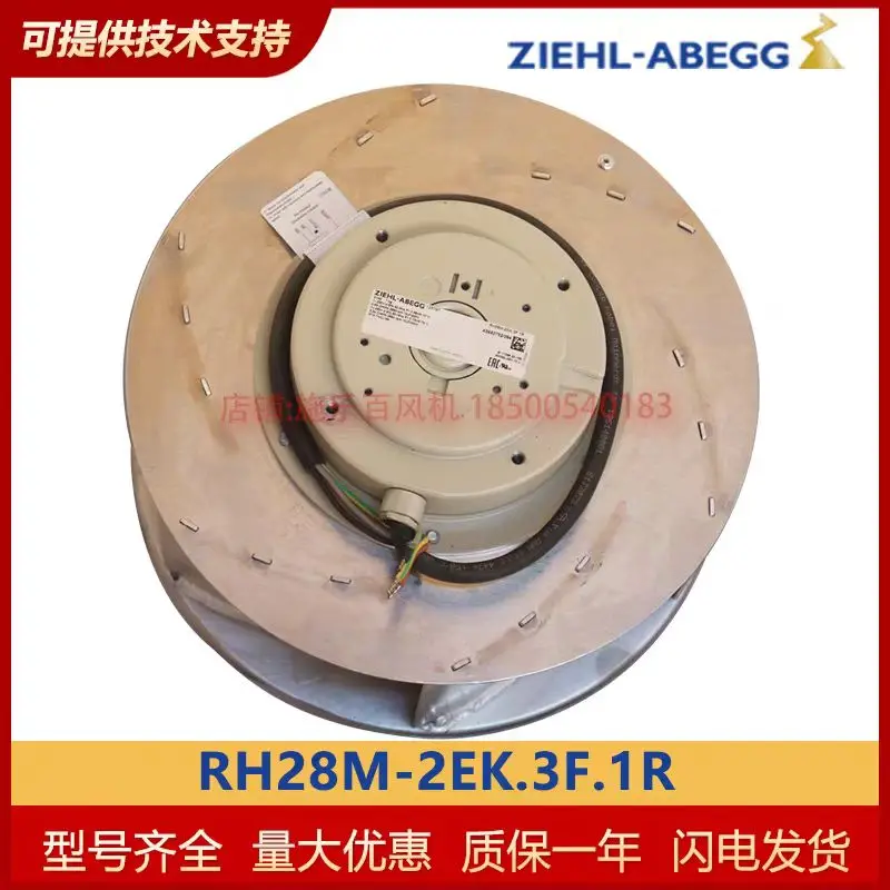 Brand-new original RH28M-2EK.3F.1R 230V Xerox ZIEHL-ABEGG inverter cooling fan.