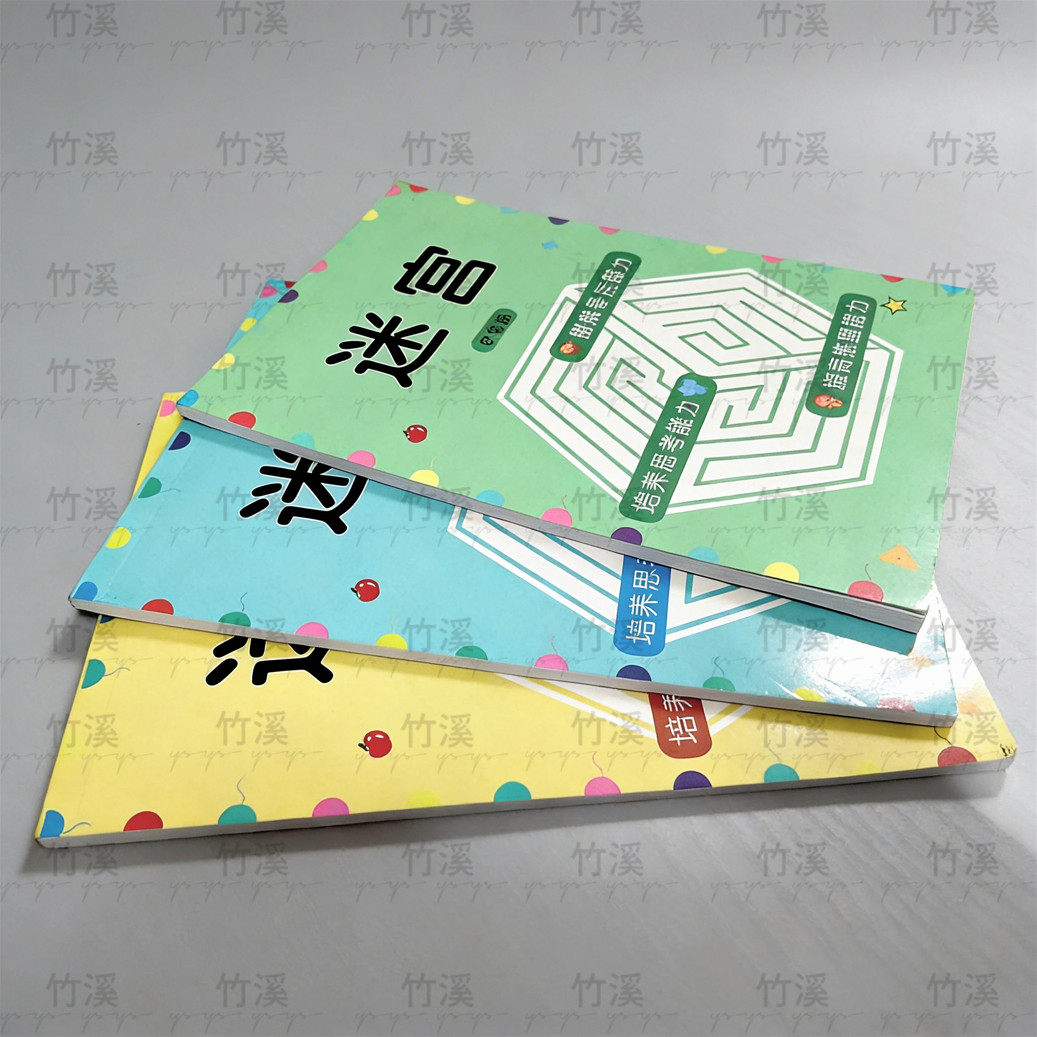 كتاب مغامرات المتاهة التفاعلية: يعزز التركيز والمهارات المعرفية |   هدية لعبة التعلم