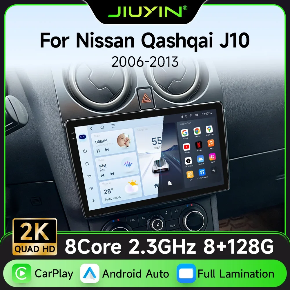 Android 13 InCell Car Multimedia GPS Player For Nissan Qashqai J10 2006 2007 2008-2013 Wireless CarPlay Android Auto 4G AI Voice