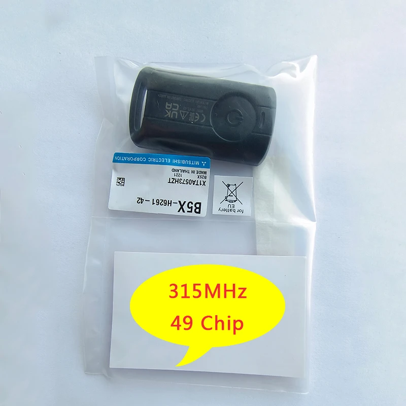 

Мотоциклетный дистанционный брелок для Yamaha NVX NVX155 XMAX XMAX300 QBIX AEROX JAUNS 315 МГц ID49 чип оригинальный