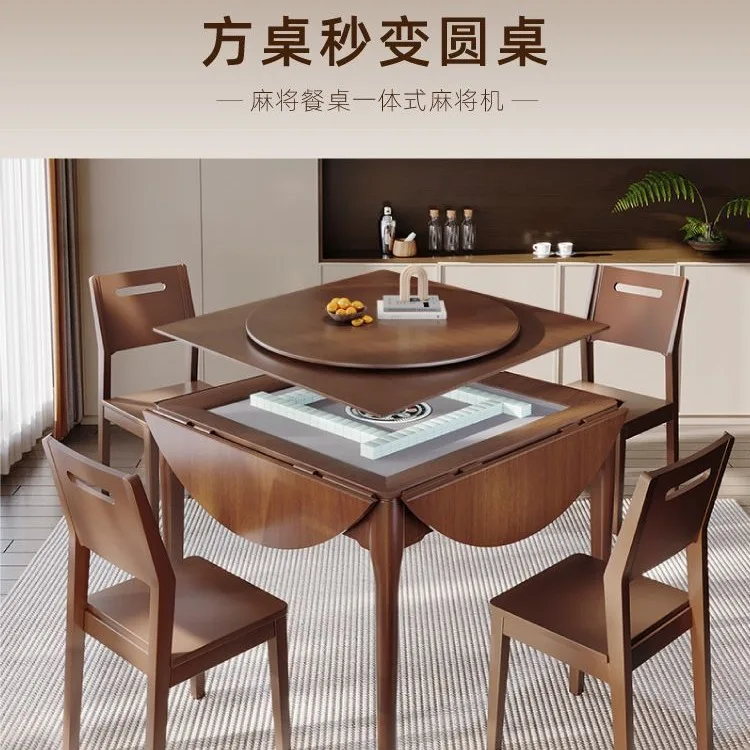 

Обеденный стол двойного назначения, встроенный бытовой стол из массива дерева, ультра-басса, стол для маджонга, машина, конопля, китайский складной автоматический