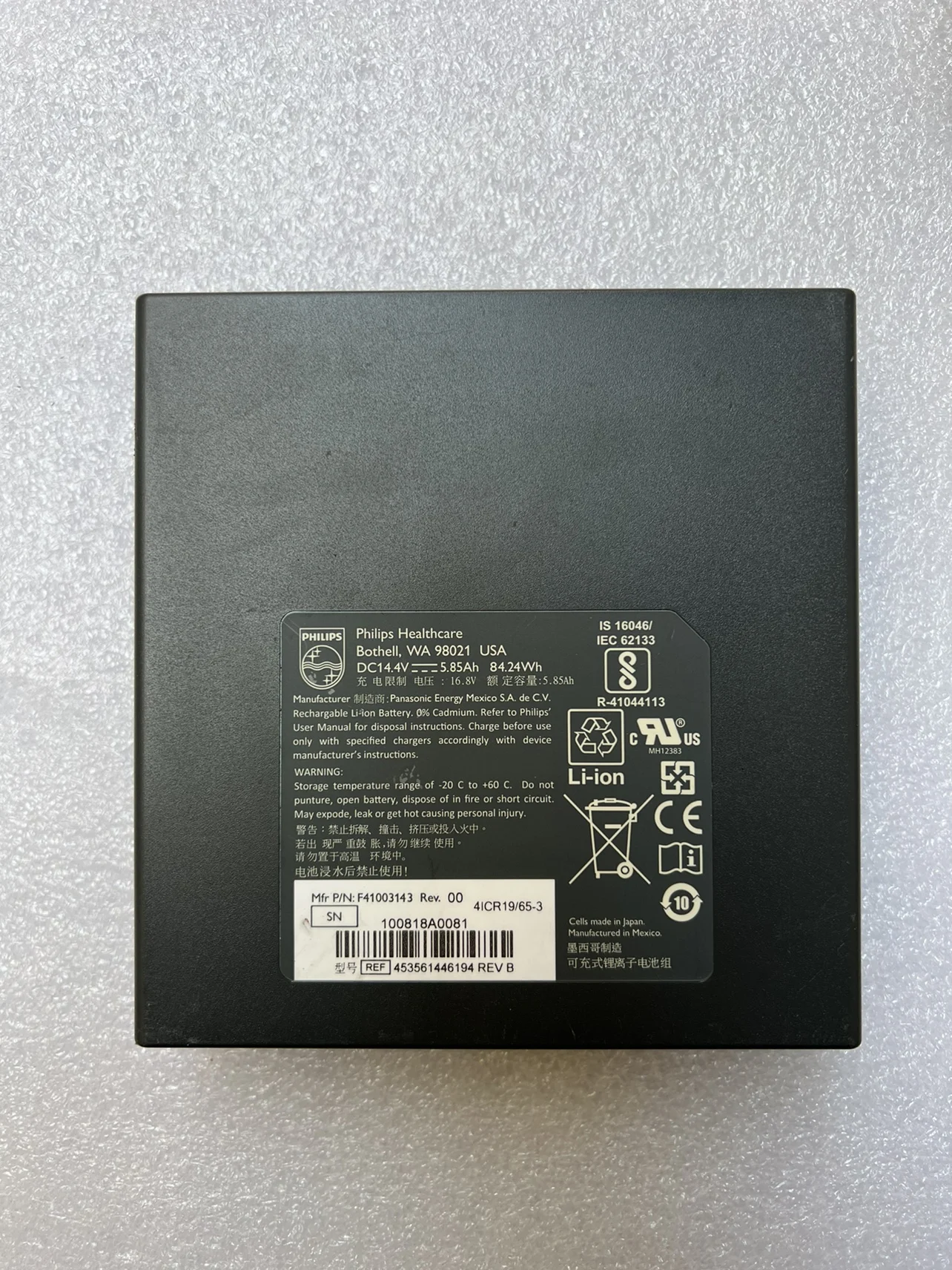 

Applicable CX30 CX50 color ultrasound machine battery 453561446193 453561446194 battery M6477