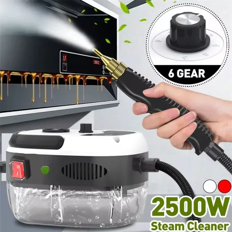 Steam Cleaner High Temperature Sterilization Air Conditioning Kitchen Hood Home /Car Steaming Cleaner US Plug /EU Plug 2500W
