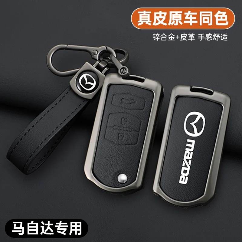 Leather Car Flip Key Case Cover For Mazda 2 3 5 6 8 CX7 CX-7 CX5 CX-5 CX9 CX-9 MX5 MX-5 M6 RX8 RX-8 2 3 Buttons Auto Accessories