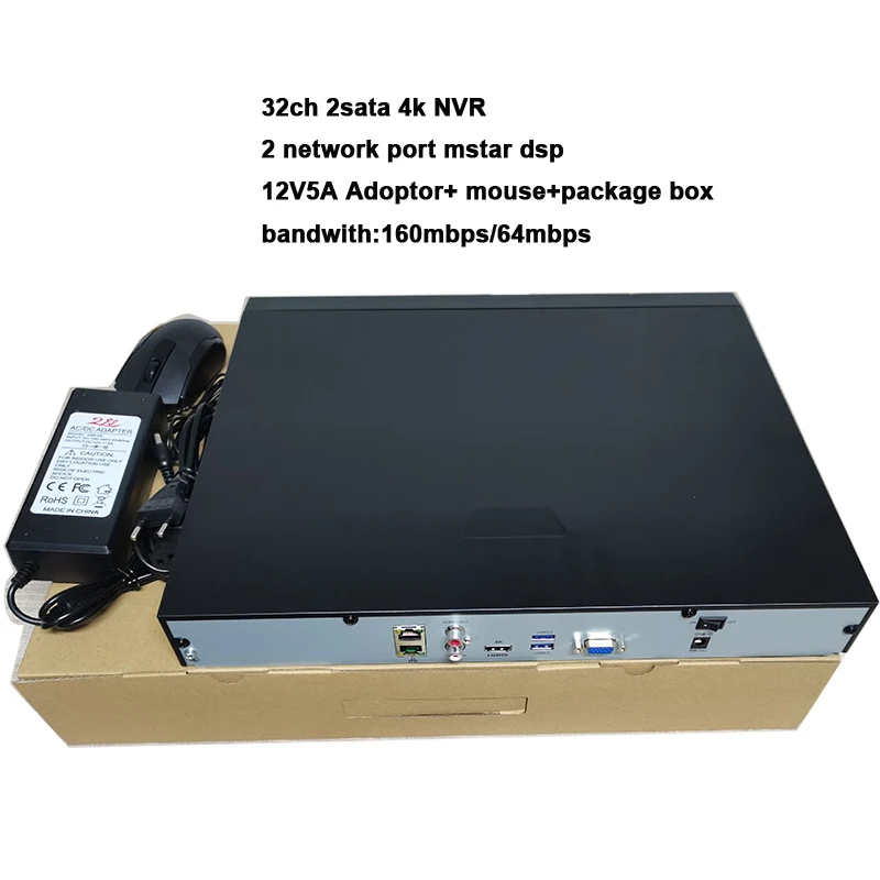 clear stock NVR5202-16YS 2sata 32ch 4K/8MP network video recorder,2LAN,160Mbps,support VCA, free Mobile APP:UYC