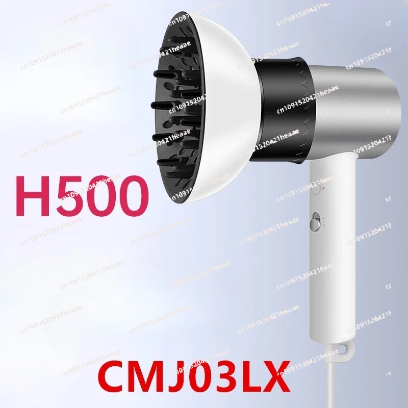 Suitable for Suitable for Mijia 300 hair dryer universal drying for curly hair H101 H100