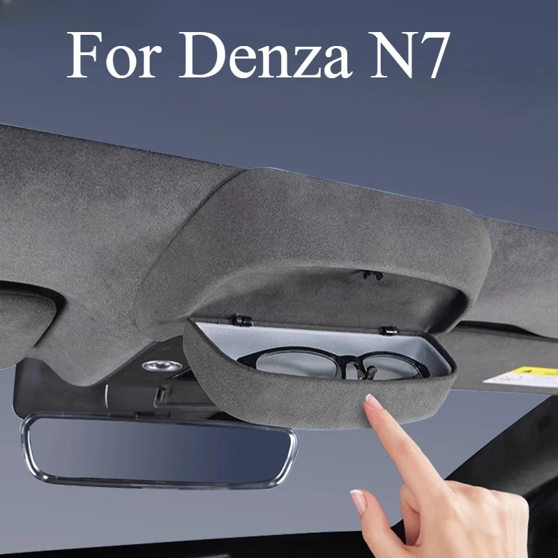 

For Denza N7 Suede Sunglasses Holder Clip - Headliner Storage Case Sun Visor Accessory