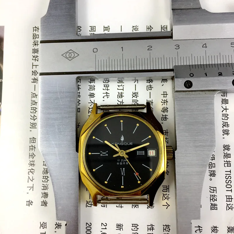[Guangguang Shop] Liaoning Watch Factory, Peacock Brand Single Calendar Mechanical Watch, Yellow Shell Black Surface, Free Strap - view 5