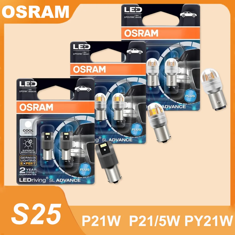 Ledriving p21w (premium osram) купить от 1 154,00 руб. Автомобильные фары на 1rub.ru