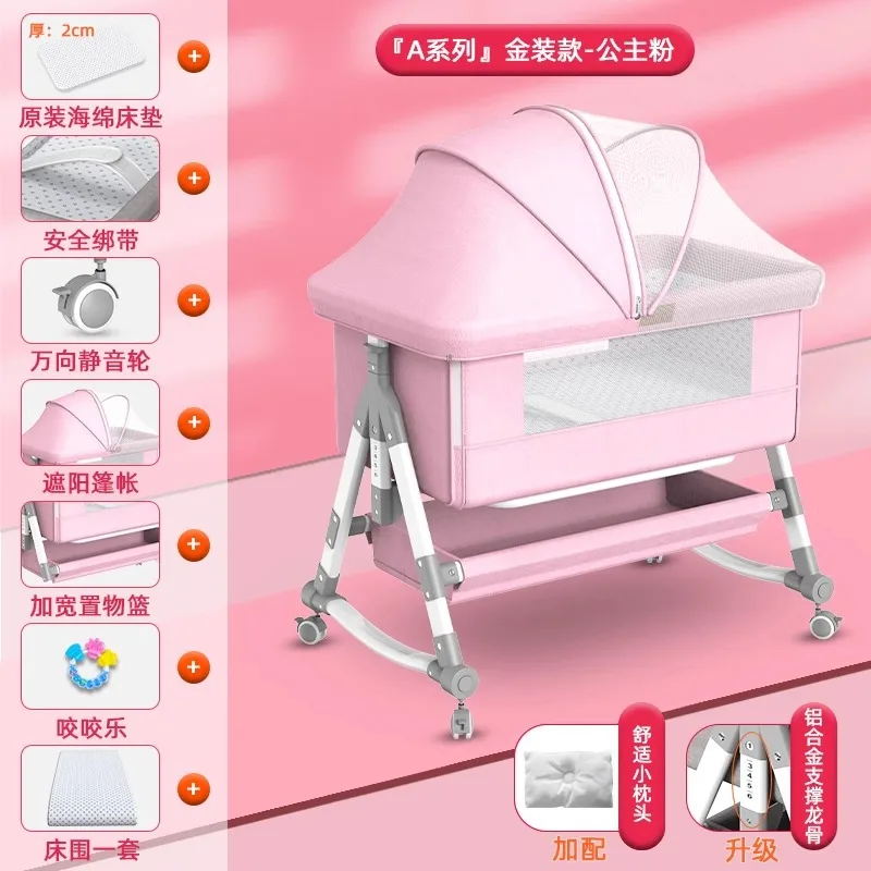 

Portable Multifunctional Foldable Crib Mobile Tiger Baby Sleeping Basket Bb Bed Newborn Splicing Large Bed