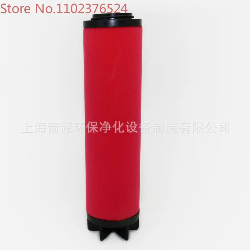 Applicable to Dominic Precision Filter Element Air Compressor Aftertreatment Precision Filter Element K220