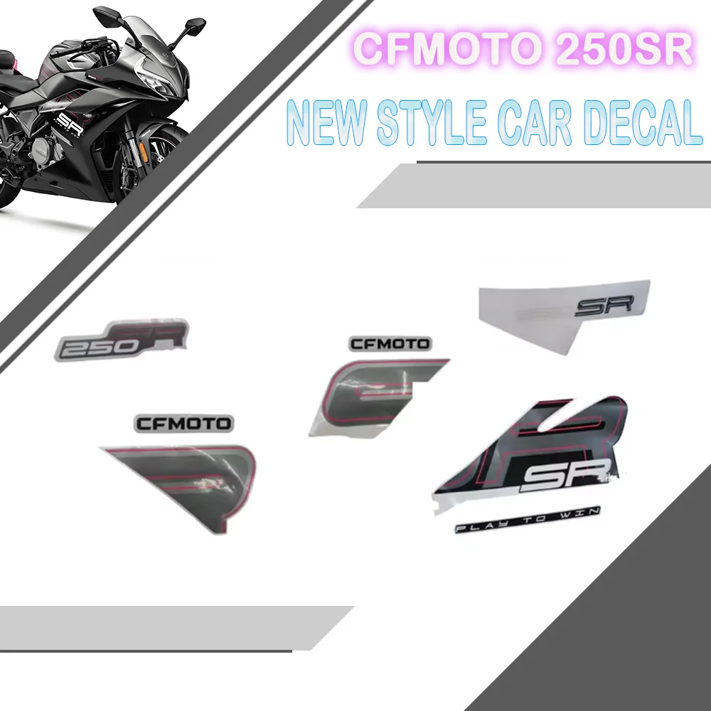 

Подходит для CFMOTO 250SR 250SR 2023, Starlight, черная оригинальная наклейка для автомобиля, CF250-6C/6D, оригинальная наклейка с принтом