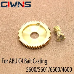 Baitcasting Reel Gear For ABU C4 5600/5601/6600/4600 5.3 Ratio Discharge Force Alarm Modified Fishing Repair Accessories