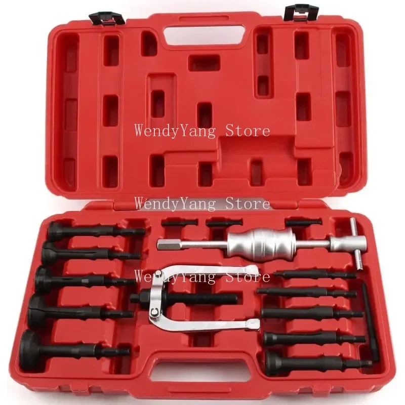 Suitable For Disassembling Blind Plates Inside 16 Bearing Extractors With Sliding Hammers