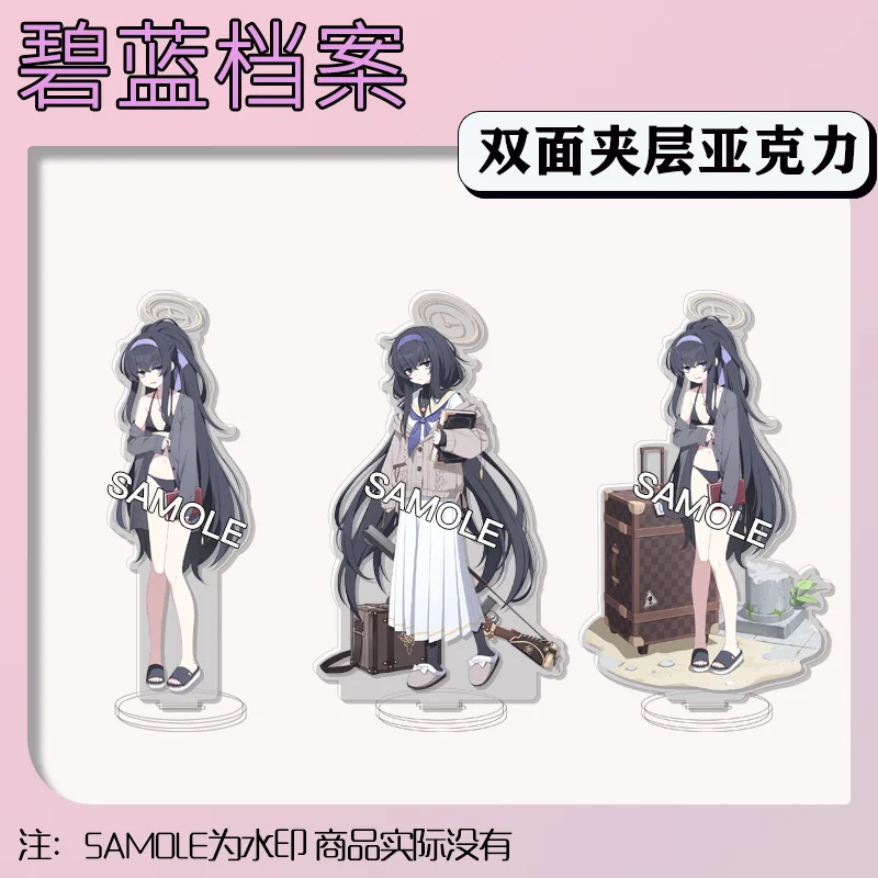 2024 New Anime Figure Blue Archive Kozeki Ui Cosplay 15cm Cute Acrylic Stand Model Decor Plate Desktop Ornament Gift Girl