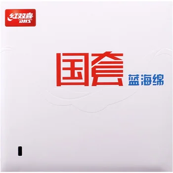 DHS Motorstator 3-Caoutchouc de tennis de table national, éponge professionnelle, pips-in, bleu, orange, DHS, éponge de ping-pong, original