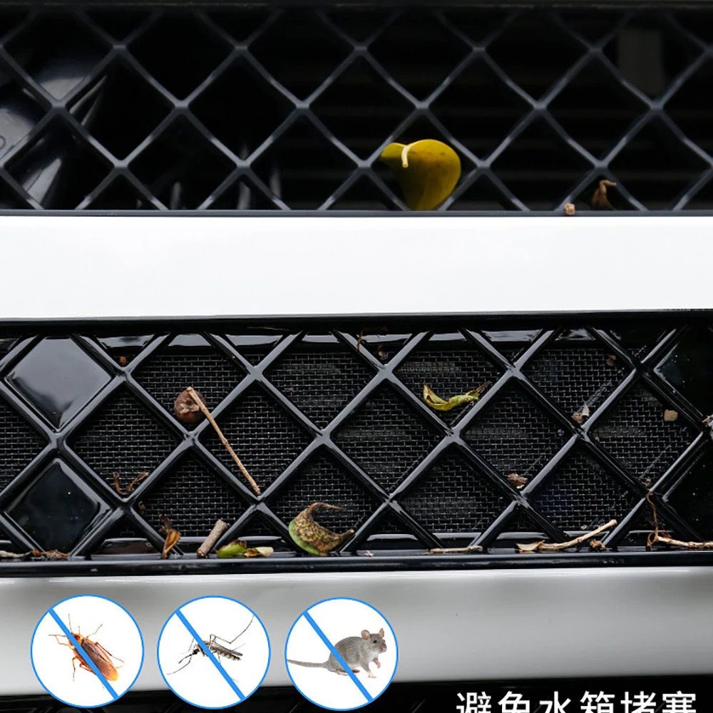 Car Front Grille Radiator Mesh Anti-Insect Dust Guard Cover Fit for BAIC 212 T01 2024 2025 2026 Off-road Modified Accessories