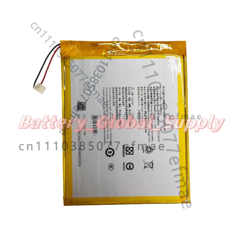 3.7V 1200MAH Batter…