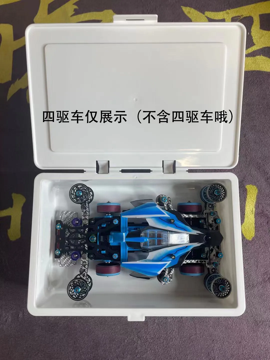 Storage Box High Quality Four-wheel Drive Vehicle Tools Portable Modified Car Tool Parts