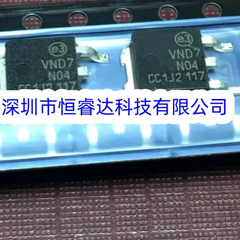 10PCS/LOT VND7N04 V… - image