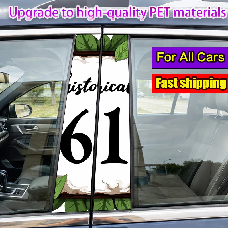 2-Pack Car Pillar S…