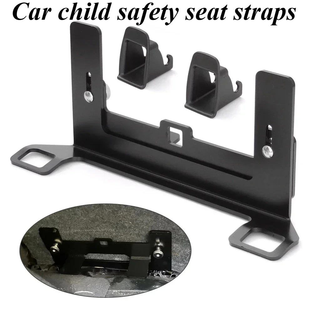 

For Universal All Cars Durable Steel ISOFIX Seat Belt Bracket Child Safety Seat Mount Latch Connector Auto Styling Accessories