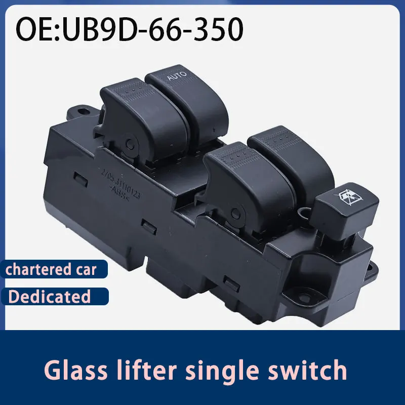 UB9D-66-350 is suitable for 12-16 Ford Ranger glass regulator switch electric window switch