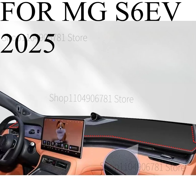 For ‌Mg S6EV 2025 C…