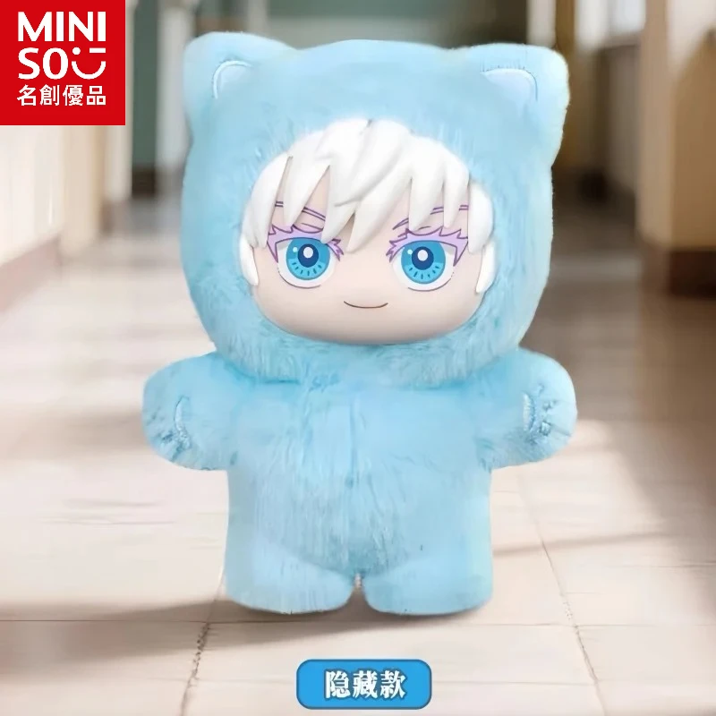 Miniso populer dan laris manis, Eaki Jujutsu Kaisen Season 2 Cat Park Party Five Satoru blind box boneka plush gantungan tas model seri
