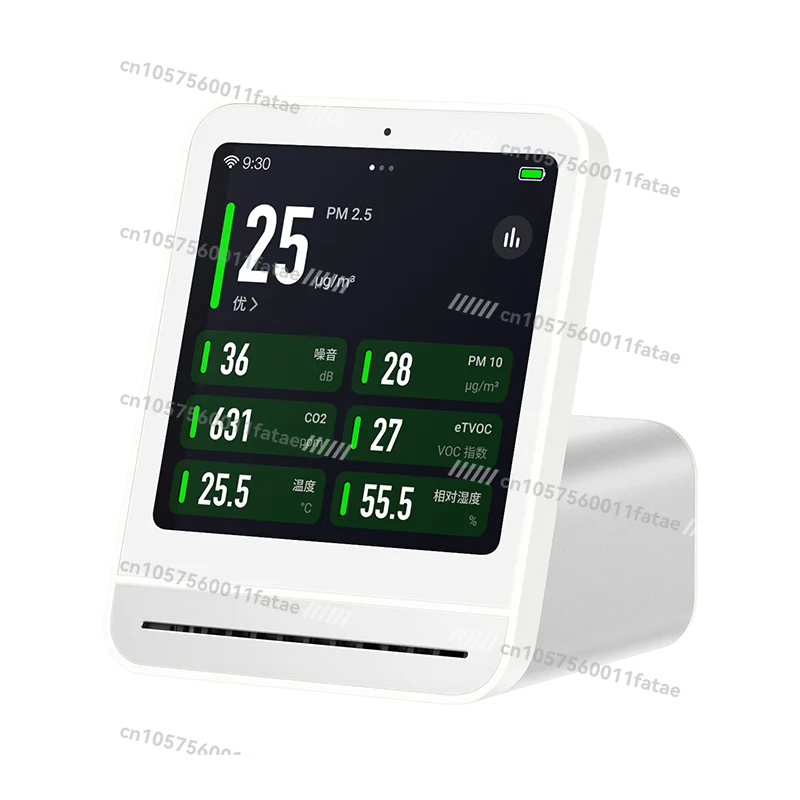 

Air detector PM2.5PM10 noise haze carbon dioxide gas quality monitor sensor