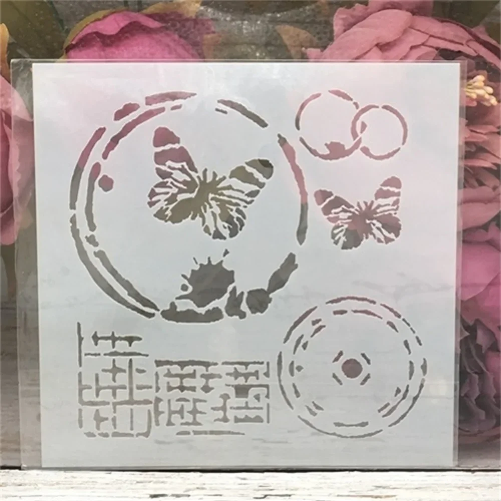 Owl Bird Dragon Octopus DIY Layering Stencil Template