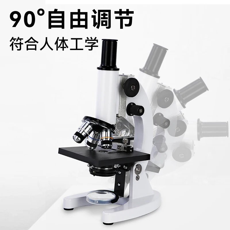 Trinocular microscope F108/T310 laboratory 2500 times professional research light full-field objective