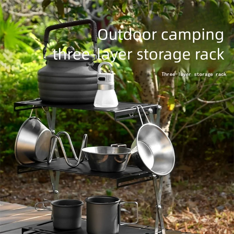 Foldable Wooden Camping Tabletop Storage Rack, Portable Multi‑Layer Multi‑Purpose Organizer for Outdoor Picnic Camping