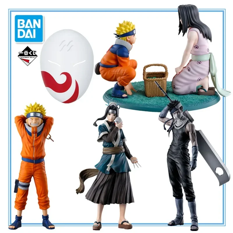 一番くじ NARUTO ナルト疾風伝 A賞 うずまきナルト 2個セット ナルト一番くじ」の人気商品一覧・価格比較 - 価格.com PI5152【未開封】一