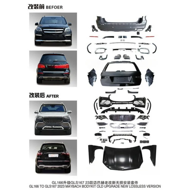 For Mercedes Benz GL X166 GLS X166 Old To New GLS X167 2023 Maybach Style Non Cutting Body Kit