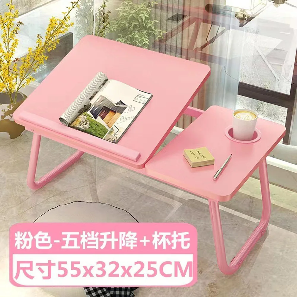 Adjustable Foldable Small Table Board, Bed, Desk, Lazy Student Dormitory, Study Desk, Laptop, Laptop, Lap Top Table