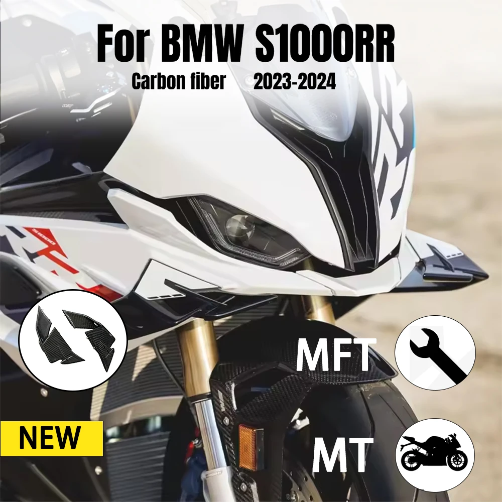 

Для BMW S1000RR 2019 2020 2021 2022 2023 2024 обтекатель лобового стекла из углеродного волокна, передняя аэродинамическая лопатка, крылышки с фиксированным крылом