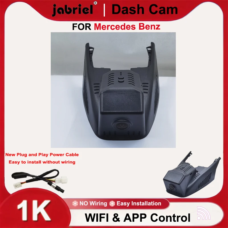 

Видеорегистратор Jabriel 1K 1080P с Wi-Fi, Plug and Play, для Mercedes-Benz E260 2021
