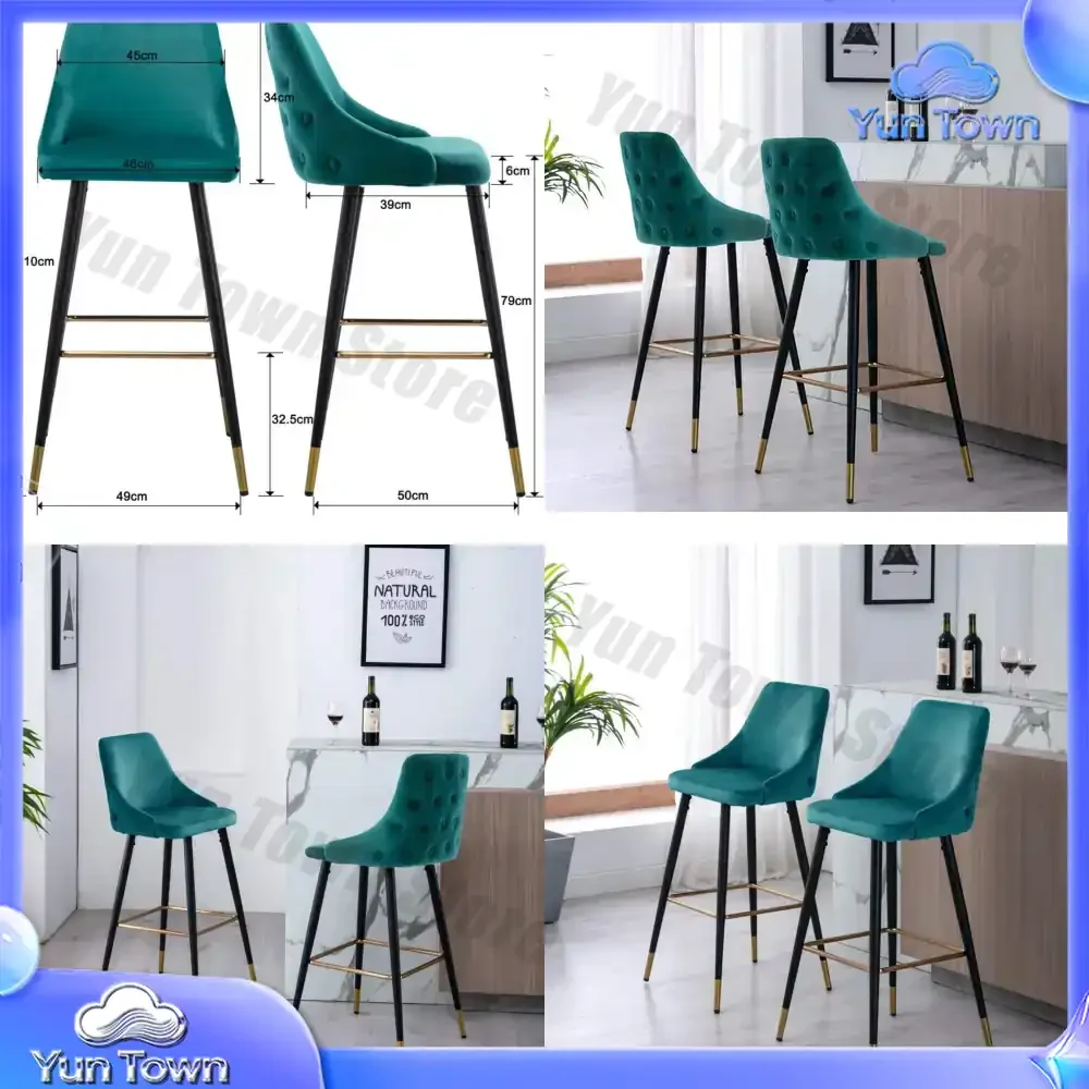 Nordic High Chair Leather Bar Stools With Green Dining Bar Chair