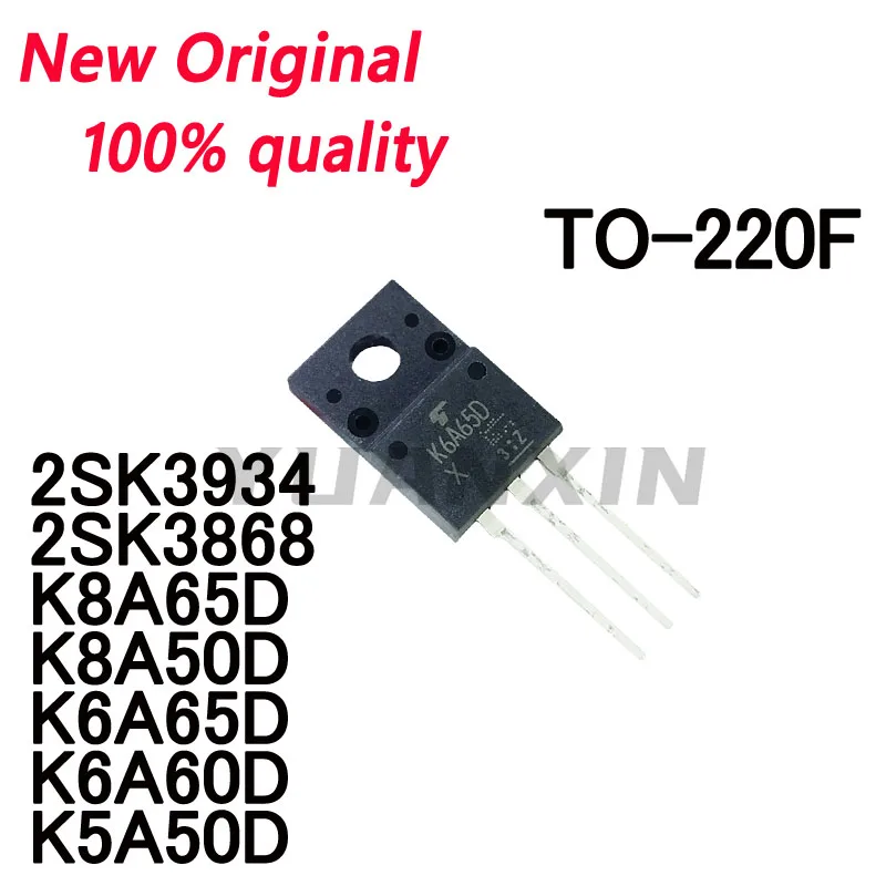 10 ~ Uds nuevo 2SK3934 K3934 2SK3868 K3868 K8A65D K8A50D K6A65D K6A60D K5A50D TO-220F MOS transistor de efecto de campo en Stock