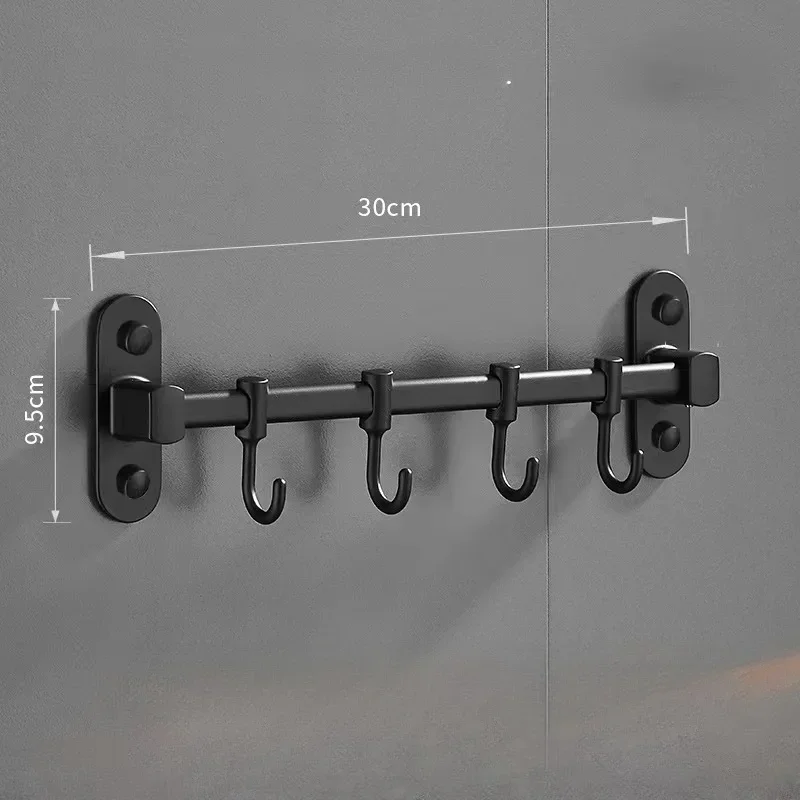 Wall Mounted Movable Row Hook, Kitchen Pot Shovel Spoon Storage Rack, Kitchen Supplies Storage Shelf Towel Rack，Coat rack